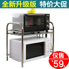 加厚不锈钢厨房置物架微波炉架子2层厨具调料收纳用品烤箱架落地 双层双板60长x37宽x55高