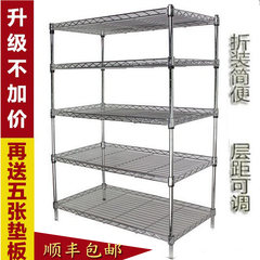 Stainless steel color shelf, kitchen storage rack, 5 floor landing rack, metal finishing rack, balcony sundries rack Long 100*45*180 five layer