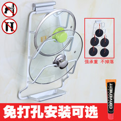 Put the lid of the kitchen shelf board rack nailless shelf wall storage rack cover frame free perforating bracket (punching) upgrade (plastic water plate)
