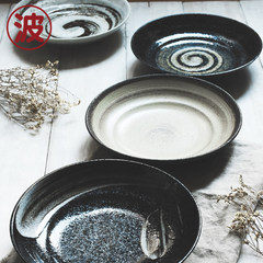 Hasami burning Japanese imports of lead-free ceramics original creative design coarse pottery plate plates This twisted out of ten grass (Mexico)