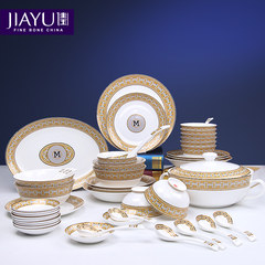 Jiayu 10 bone china tableware suit 6 Tangshan ceramic dishes dishes set western household housewarming gift 56 56 heads in the night