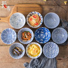 Japan imported Mino ceramics firing underglaze tableware bowl drink Japanese Steamed Rice porringer household porcelain kiln peak Peak kiln small bowls of rice [Sakura blue]