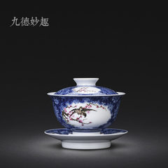 Jingdezhen blue and white enamel hand-painted flowers three Kung Fu tea cup ceramic lamp bowl bowl