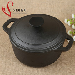 Handmade iron stew thickened iron pot soup pot exports thickened without coating of non stick pan general 23cm with cast iron cover