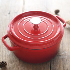 Lebed cast iron enamel pot add 24cm soup pot stew pot, export quality general electromagnetic oven