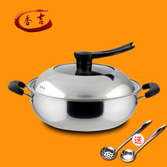 The electromagnetic oven stainless steel pot stew thickened Hot pot Shabu general gas pan domestic shipping ears 30cm + + gift pot cover