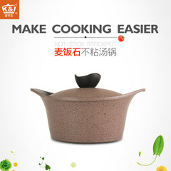 K&ampI Korea ceramic flat pot milk pot stew thickened small noodle soup pan ears deepen 28cm Medical stone 28CM