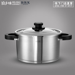 Germany BRK18-10 stainless steel pot household electromagnetic furnace gas cooker transparent cover general thick 24cm 6.0L
