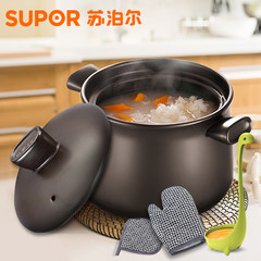 SUPOR ceramic pot casserole pot stew soup soup pot health with gas fire 2.5L