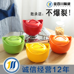 South Korea creative ceramic casserole soup pot stew gold fire resistant household heat health porridge pot Green 3L
