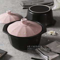 The art of Ming and creative capacity Japanese ceramic heat pot pot casserole stew soup Taji health pot stew Pink Love 9 inch heat resistant pot (one)