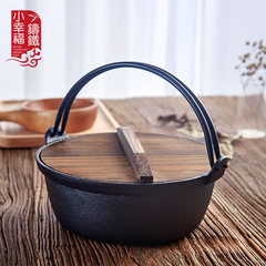 Handmade iron saucepan Sukiyaki boiler iron pot of Japanese troops thickened Japan traditional Hot pot without coating Send insulated gloves + wooden cover