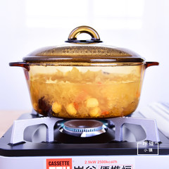 Imported French amber transparent glass straight glass pot steamer cooker pot pot with lid skillet 5L