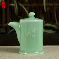 Xiao Li, Longquan celadon ceramic ceramic bottle of vinegar sauce vinegar sauce pot seasoning pot restaurant without small pot handle Small round pot (plum)