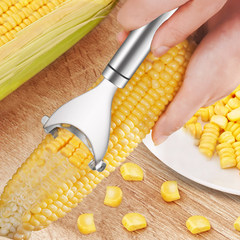 304不锈钢剥玉米器脱粒机刨玉米削玉米刀刨粒削粒神器厨房小工具