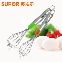 SUPOR kitchen gadget, silver joy series egg beater, KG02A1 stainless steel mixer, egg whisk