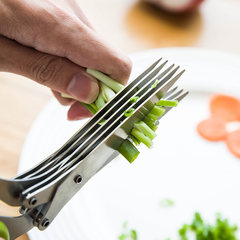 摩登主妇家用多功能剪刀蔬菜葱花剪厨房小工具不锈钢食物剪刀 多功能剪预售至10.25