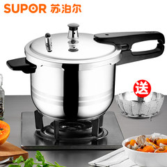 SUPOR 304 stainless steel pressure cooker, high pressure cooker, household induction cooker gas 2022 24cm 24cm electromagnetic oven + open flame general purpose
