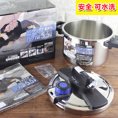 Japanese pressure cooker 304 stainless steel high pressure low pressure induction cooker general explosion-proof safety
