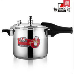 Zhenneng stainless steel 304 M type household pressure cooker pressure cooker stew pot bottom cooker fire stuffy general 24cm 20CM