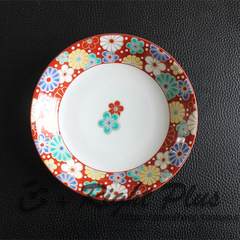 Japan imported nine Shaomei paper tableware Valley chrysanthemum 15.5 cm small dish of Japanese Porcelain Dinner Plate Blue 400ml