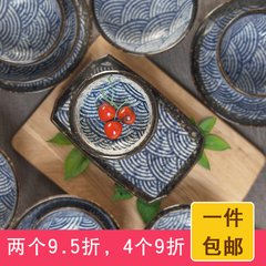 Japan imported Japanese wind and ceramic tableware bowl bowl home Hand-Pulled Noodle Steamed Rice creative bowl Mino burn I large dipper bowl