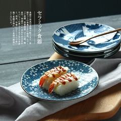 Japanese style ceramic tableware, sushi dish, snack dish, bone dish, saucer, dim dish, small dish, underglaze color 5.5 inch Japanese sushi dish (Sakura)