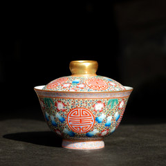 Hand-painted pastel high-grade longevity Group lines tureen antique Jingdezhen ceramic hand pull tea bowl embryo