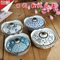 Japanese shipping and air under glaze ceramic tableware bowl bowl steaming bowl of stew four gift box Two color series