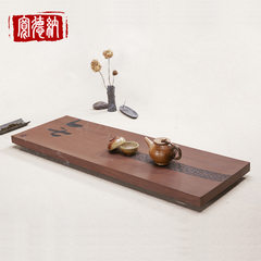 Wide red sandalwood jade tea tea Dana creative stone tea drainage tea tea set Very modest 80*28cm