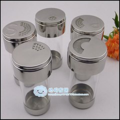 The export of stainless steel salt and pepper chicken essence seasoning bottle bottle cocoa cup sugar can be closed S bottle (19 yuan per unit)