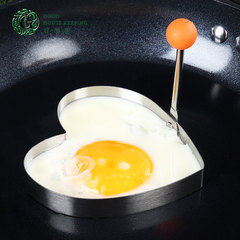 Good housekeeping kitchen utensils, DIY mold gadget, stainless steel creative omelette, love pouch model Fried eggs (plum blossom)