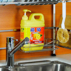 SoNo kitchen detergent storage rack rack 304 stainless steel basket 100 clean cloth, drain basket wash brush rack