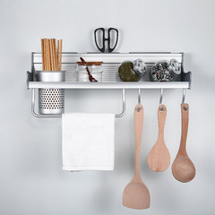Jomoo kitchen pendant, space aluminum hardware pendant, knife rack, kitchen rack, shelf, kitchen and bathroom accessories