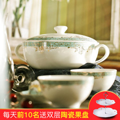 Household tableware 56 European ceramic bowl disc Dish Bowl Set European gift package of Jingdezhen China 56 Square Carlos green standard (10 bowls)