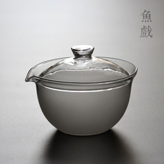 Fish play Handmade mist scrub resistant glass tureen anti hot catch Sancai Kung Fu Tea Tea Branch The clouds with frosted glass