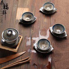Jingdezhen fambe glaze ceramic package with the set of Kung Fu tea 6 household teapot special offer free shipping Silver cup hats (small Peacock)