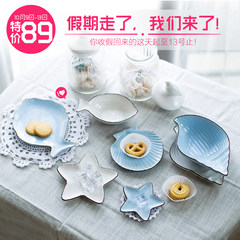 Ezicok home Mediterranean creative Japanese cute bowl dishes, breakfast, ceramic tableware combination of 2 sets 7 Pure blue