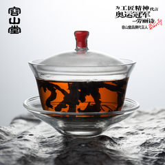 Let Tianxin glass cup bowl Sancai Church Hill covered large heat thickening Kung Fu Tea Fair cup of tea The glass - Orange Bowl