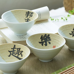 Jingdezhen traditional creative hats bowl high-capacity ceramic bowl bowl of soup salad bowl Steamed Rice handmade tableware [State Lord]