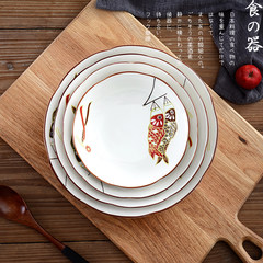 Ceramic plate deep dish meal tray dish soup fruit dish of Japanese painted tableware creative ceramics plate 7 inch