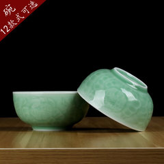 Longquan celadon bowl tableware creative bowl, ceramic dinner bowl, retro bowl, Chinese bowl, microwave oven tableware F brother Mei