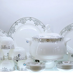 Jingdezhen high-grade household ceramics bowl set 56 the first grade bone china tableware dishes Wedding Gift Set 56 Platinum spray