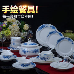 The blue and white glaze color Jingdezhen boss with bone china tableware 58 dishes finger Peony 58 58 hand painted tableware
