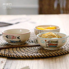 米饭碗家用 日式陶瓷吃饭碗大号面碗组合 手绘可爱餐具套装菜盘子 6.5英寸碗（红边鱼旗）