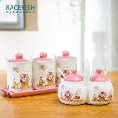 Rui Shikai poem European garden ceramics seasoning cans set creative kitchen condiment pot condiment jar set Flower basket seasoning pot