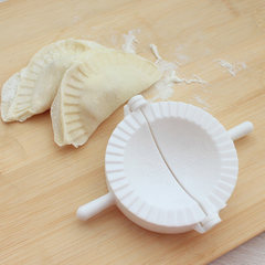 Dumpling mould, manual dumpling making device, kitchen magic weapon, dumpling mould, kitchen gadget transparent