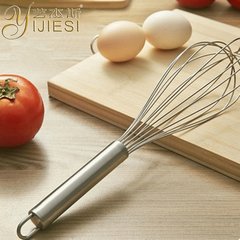 A high-grade household manual hand-held stainless steel whisk egg egg mixer with kitchen gadget Egg beater, top grade