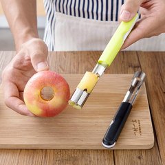 Stainless steel fruit coring device, coring device, core gadget, creative kitchen artifact, apple fruit knife Bluish green