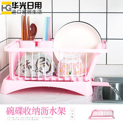 日本进口厨房置物架塑料整理收纳架储物架家用沥水架滴水碗碟架子 粉红色